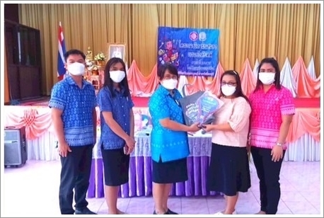 สำนักงานบังคับคดีจังหวัดเพชรบูรณ์ สาขาวิเชียรบุรี จัดโครงการวิตามินสมอง ภายใต้โครงการโรงเรียนยุติธรรมอุปถัมภ์ ประจำปีงบประมาณ พ.ศ. 2566